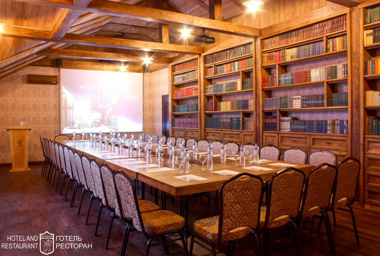 Hotel Kilikiya 우주고로트 외부 사진
