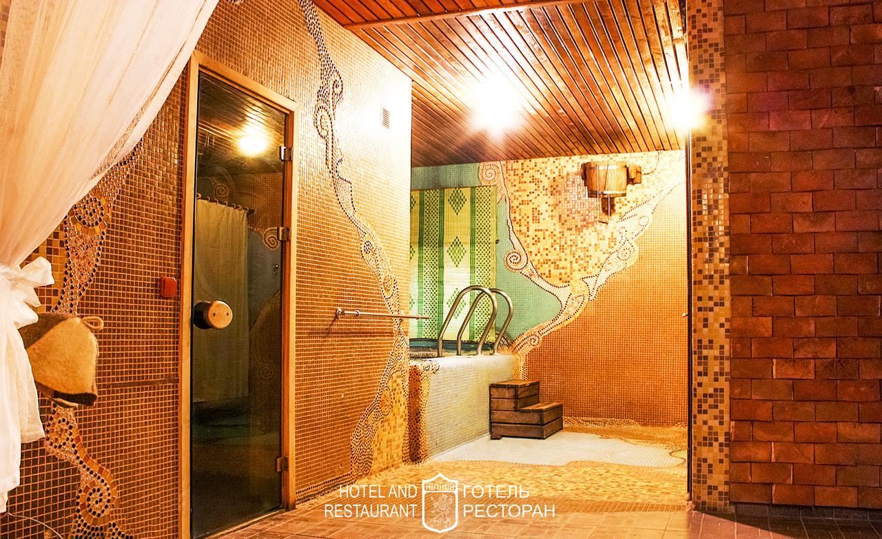 Hotel Kilikiya 우주고로트 외부 사진