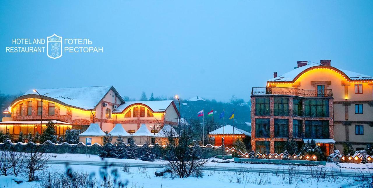 Hotel Kilikiya 우주고로트 외부 사진