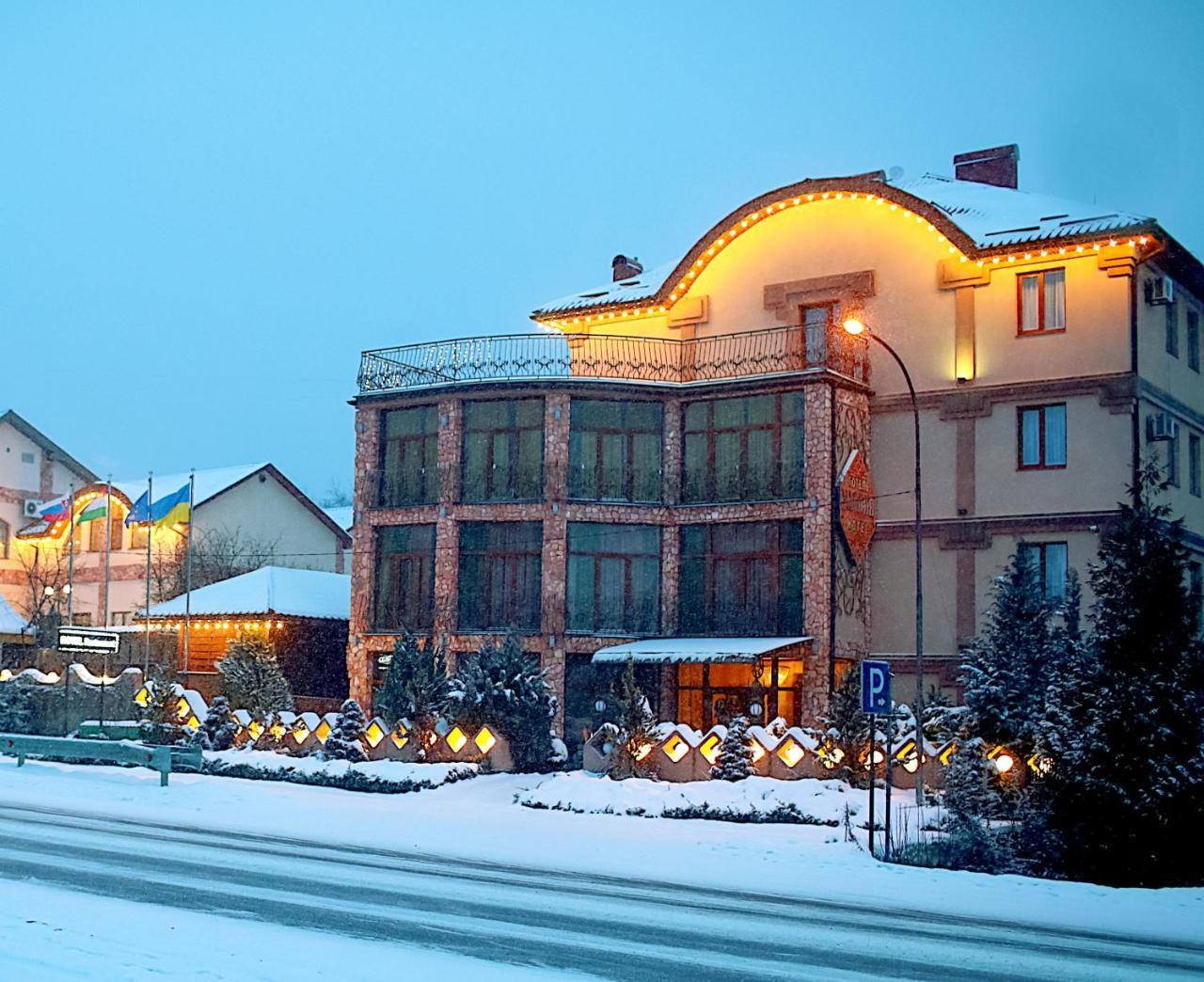 Hotel Kilikiya 우주고로트 외부 사진
